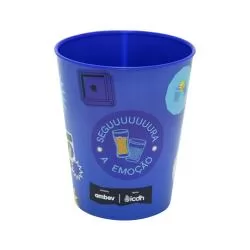 Copo Biodegradável 450 ml In Mold Label Personalizado Copo Biodegradável 450 ml In Mold Label Personalizado
