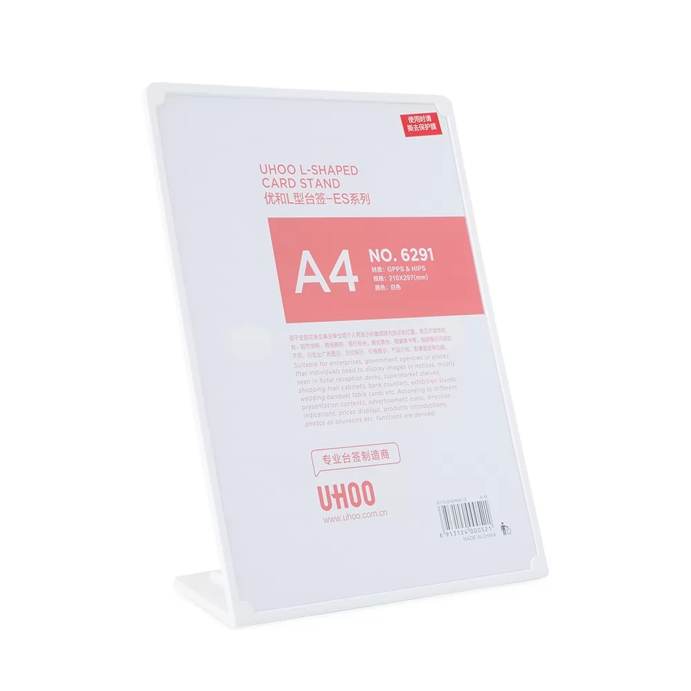 Expositor Porta Retrato A4 Personalizado