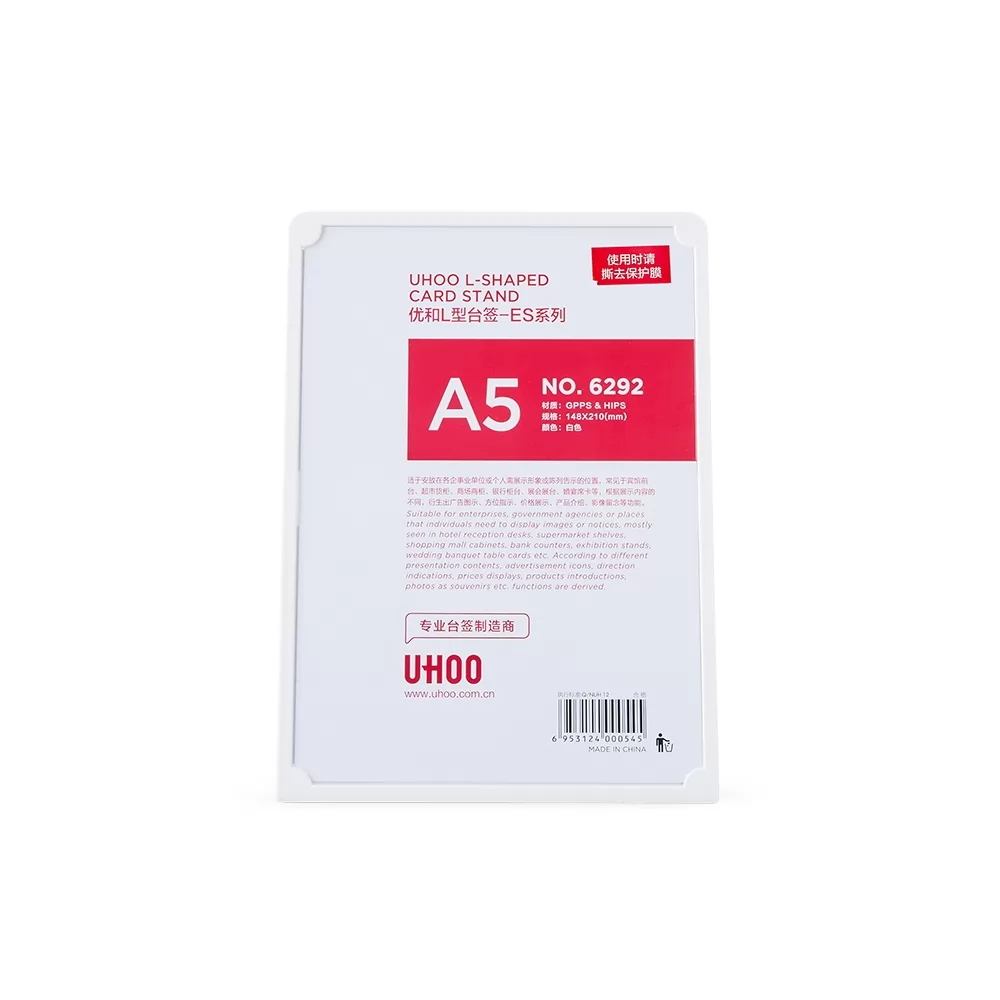 Expositor Porta Retrato A5 Personalizado